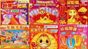 i88、super8、Yesi88、Yes88、台灣運彩、不讓分、讓分、大小、單雙、串關、走地、獨贏、波膽、Bet365、熊貓體育、36體育、玩運彩、運彩報馬仔、台灣彩券、539、今彩539、大樂透、天天樂、六合彩、賓果、威力彩、3星彩、4星彩、二星、三星、四星、全車、立柱、連碰、樂透研究院、樂透堂、雷神之錘、戰神賽特、孫行者、仙境傳說、星城online、包你發、金好運、老子有錢、RSG、BNG、ATG、GR、Zebra、百家樂、DG百家樂、歐博百家樂、卡利系統、SA百家樂、愛一起台灣運彩、愛一起台灣彩券、愛一起星城online、愛一起包你發、愛一起金好運、愛一起老子有錢、台灣運彩玩法、台灣運彩賠率、百家樂算牌、百家樂攻略、雷神之錘打法、戰神賽特打法、539賠率、539玩法、天天樂賠率、豪哥說球、樂透數據機率聯盟、阿吉不出牌、拜哥BJ、神-達豪-級、刮刮樂