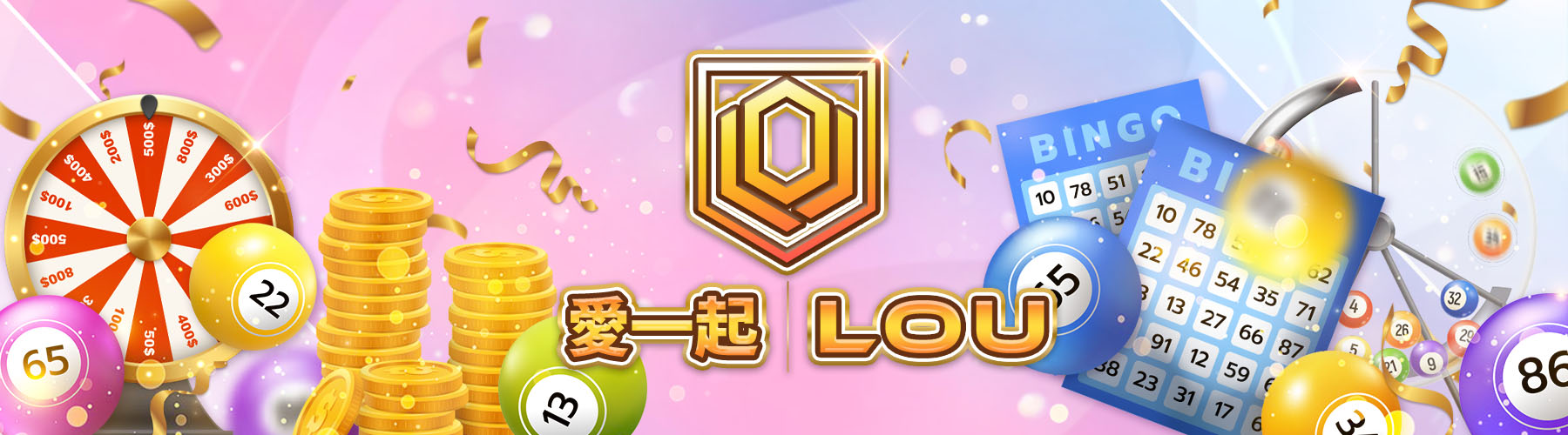 i88、super8、Yesi88、Yes88、台灣運彩、不讓分、讓分、大小、單雙、串關、走地、獨贏、波膽、Bet365、熊貓體育、36體育、玩運彩、運彩報馬仔、台灣彩券、539、今彩539、大樂透、天天樂、六合彩、賓果、威力彩、3星彩、4星彩、二星、三星、四星、全車、立柱、連碰、樂透研究院、樂透堂、雷神之錘、戰神賽特、孫行者、仙境傳說、星城online、包你發、金好運、老子有錢、RSG、BNG、ATG、GR、Zebra、百家樂、DG百家樂、歐博百家樂、卡利系統、SA百家樂、愛一起台灣運彩、愛一起台灣彩券、愛一起星城online、愛一起包你發、愛一起金好運、愛一起老子有錢、台灣運彩玩法、台灣運彩賠率、百家樂算牌、百家樂攻略、雷神之錘打法、戰神賽特打法、539賠率、539玩法、天天樂賠率、豪哥說球、樂透數據機率聯盟、阿吉不出牌、拜哥BJ、神-達豪-級、刮刮樂